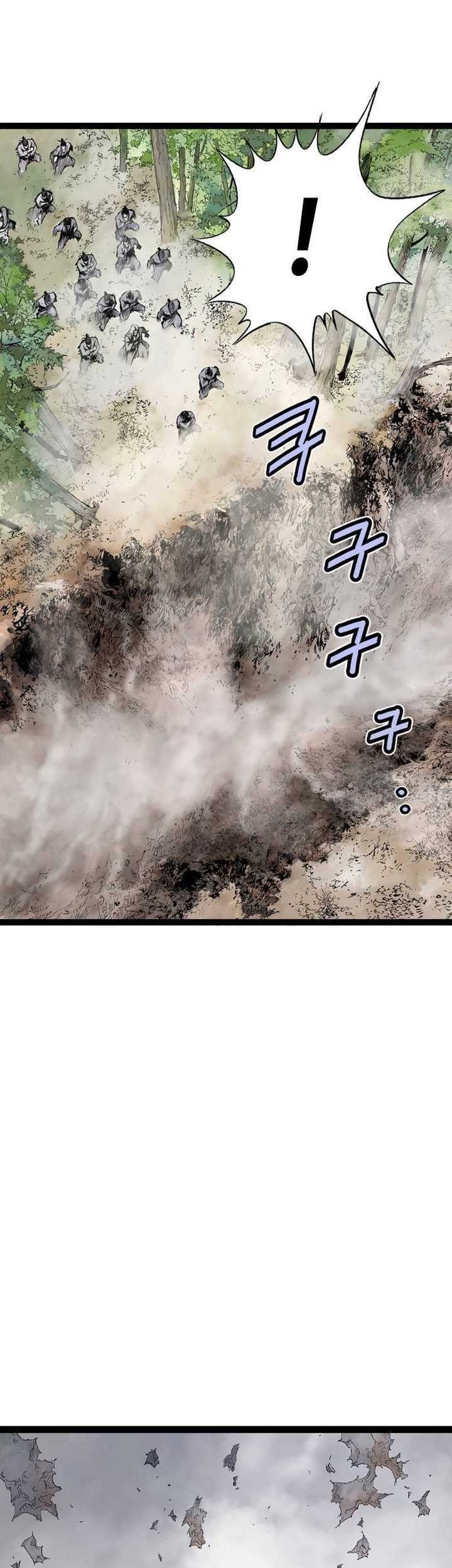 Asura (Ryu Ki-Un) Chapter 19 Gambar 79