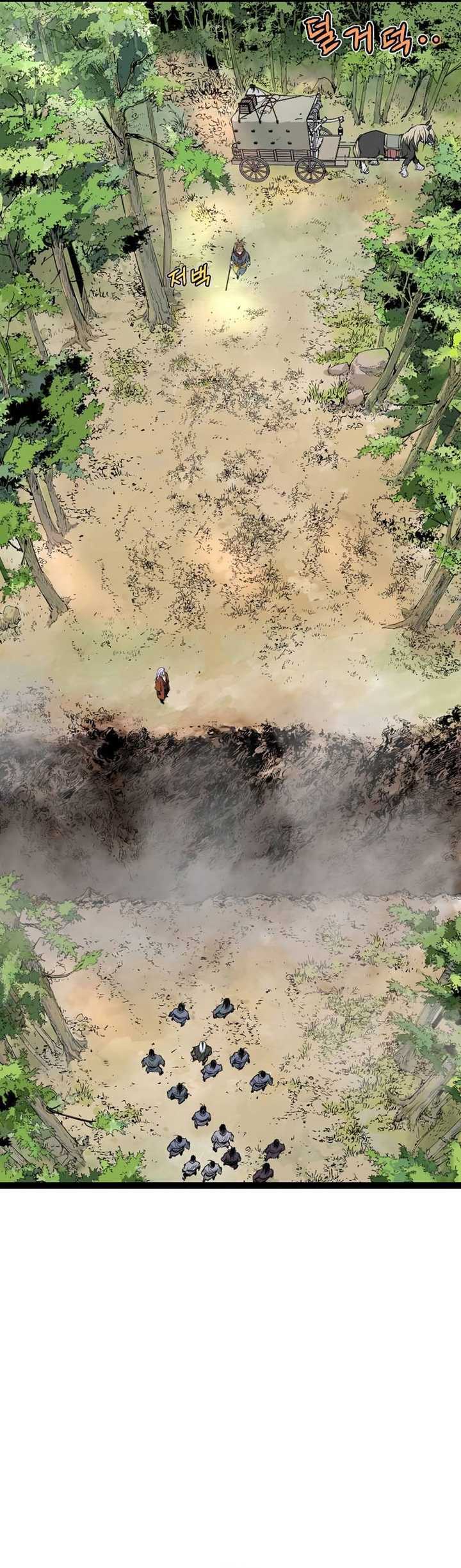 Asura (Ryu Ki-Un) Chapter 19 Gambar 110