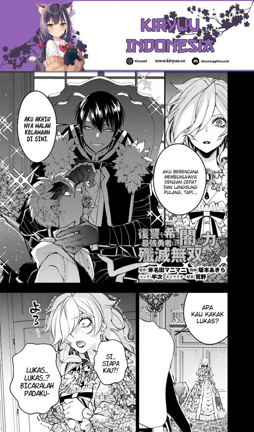 Baca  Fukushuu o Koinegau Saikyou Yuusha wa, Yami no Chikara de Senmetsu Musou Suru Chapter 93 Gambar 2
