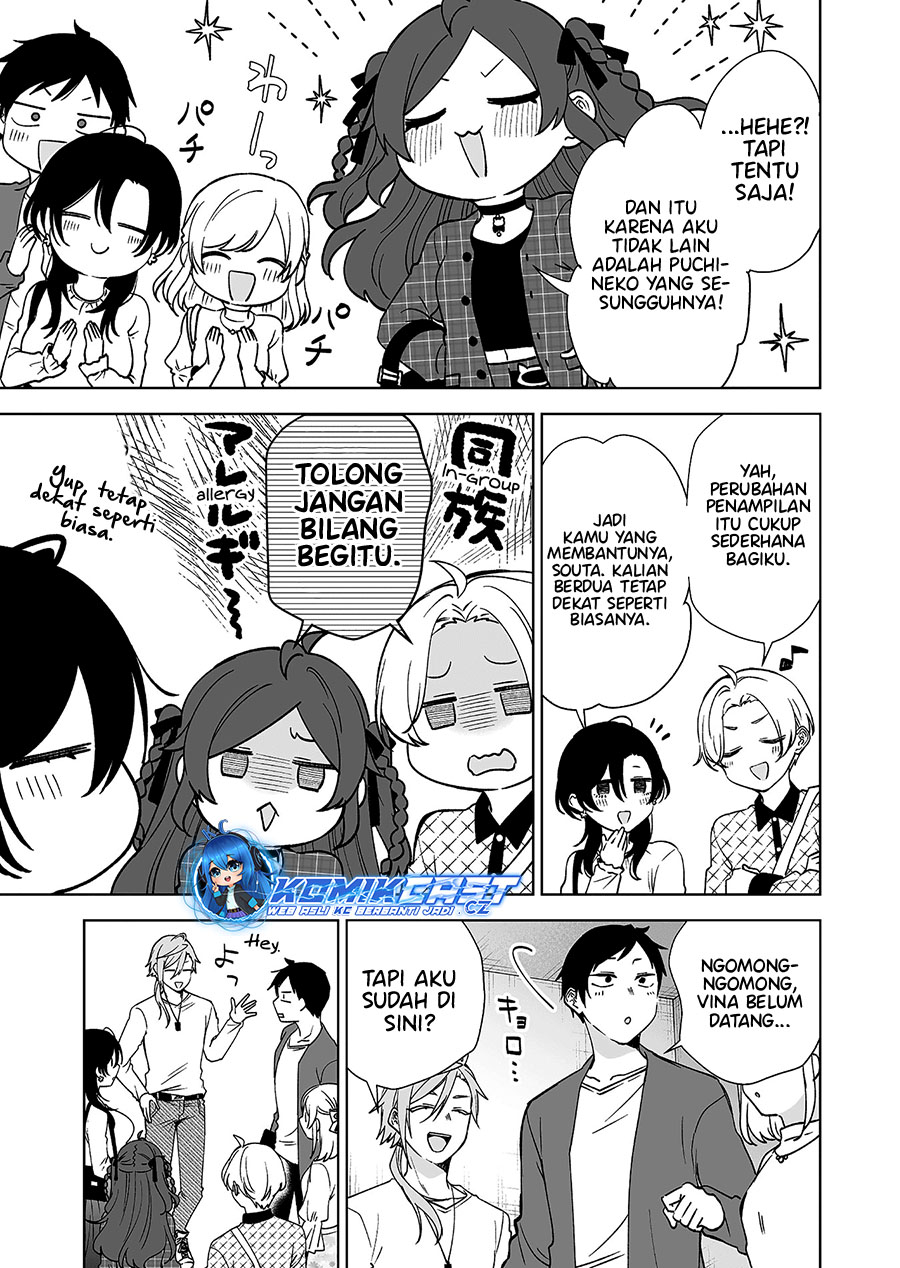Koi Shita no de, Haishin Shite Mita Chapter 96 Gambar 10