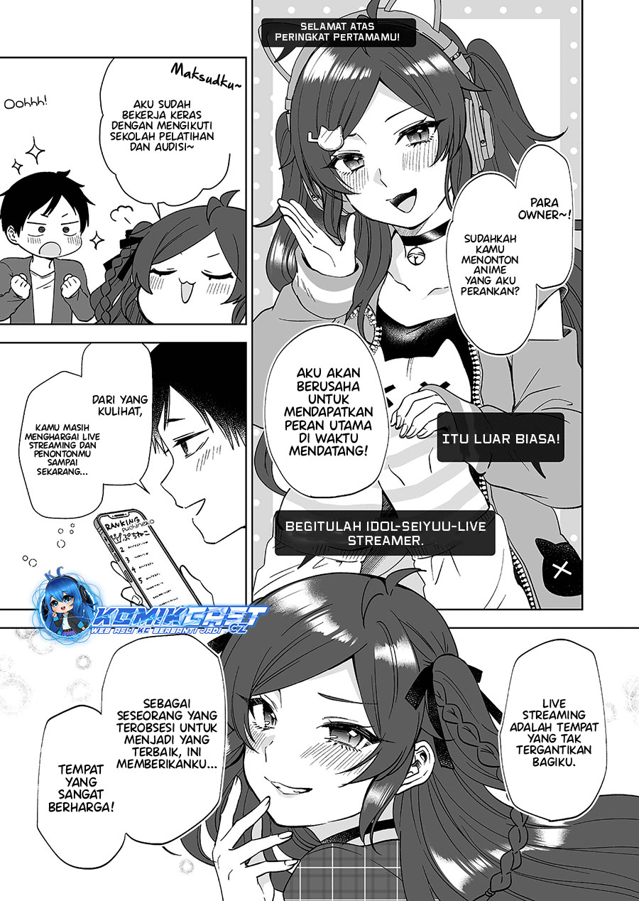Koi Shita no de, Haishin Shite Mita Chapter 96 Gambar 18