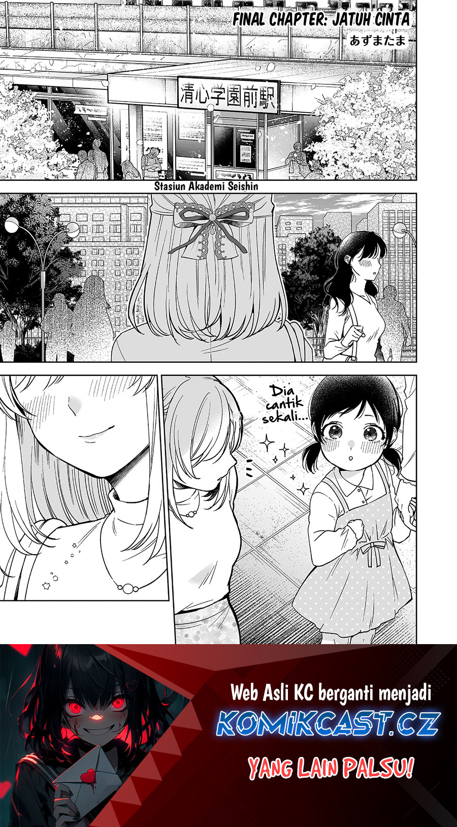 Baca  Koi Shita no de, Haishin Shite Mita Chapter 96 Gambar 2