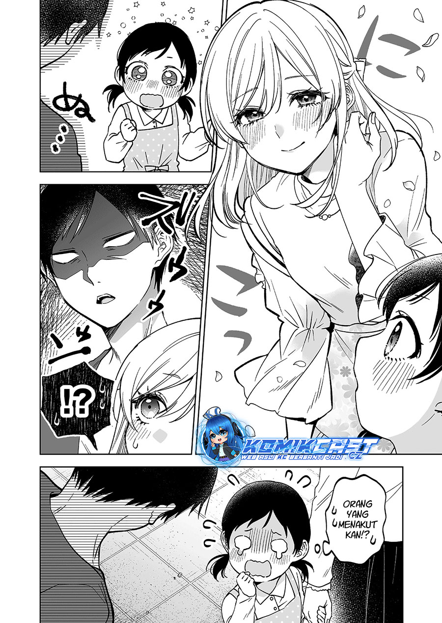 Koi Shita no de, Haishin Shite Mita Chapter 96 Gambar 3