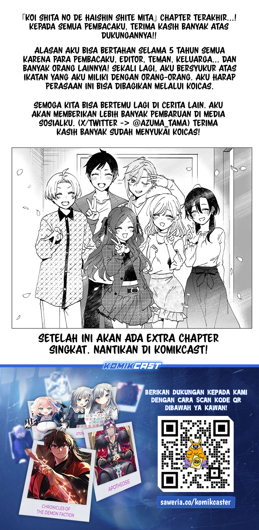 Koi Shita no de, Haishin Shite Mita Chapter 96 Gambar 32