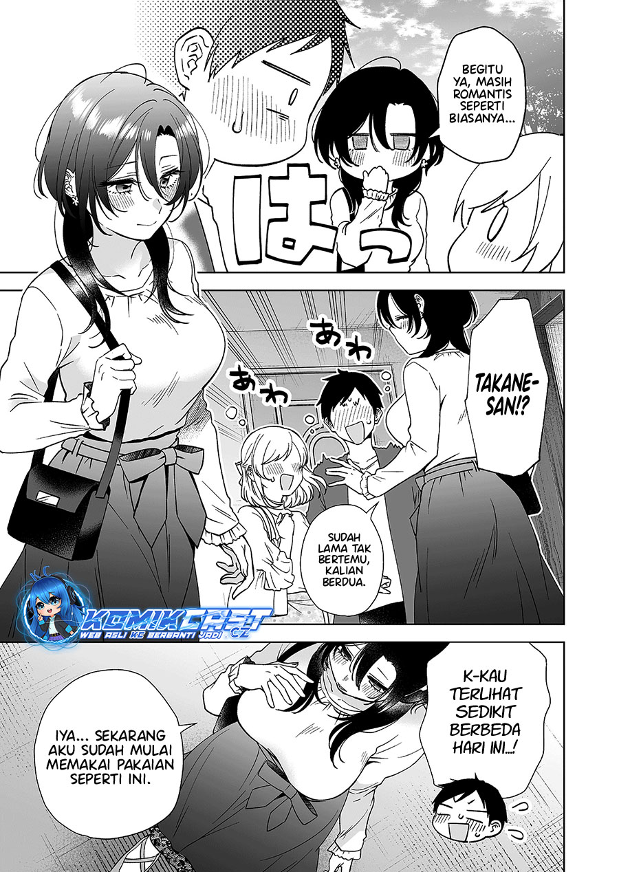 Koi Shita no de, Haishin Shite Mita Chapter 96 Gambar 6