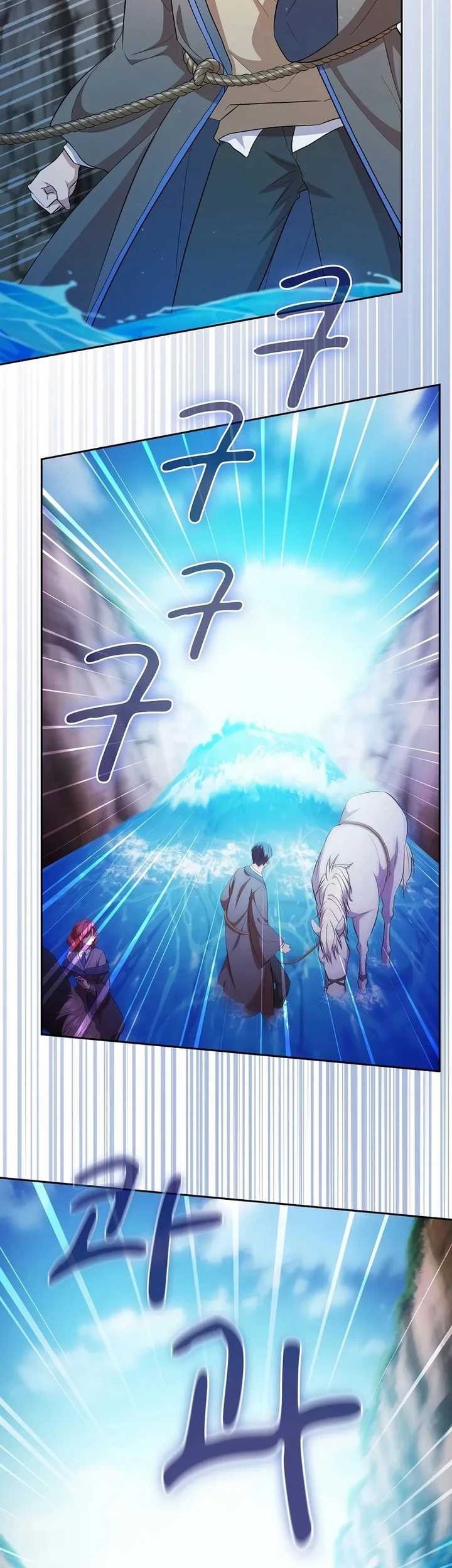 Magic Academy Survival Guide Chapter 114 Gambar 22