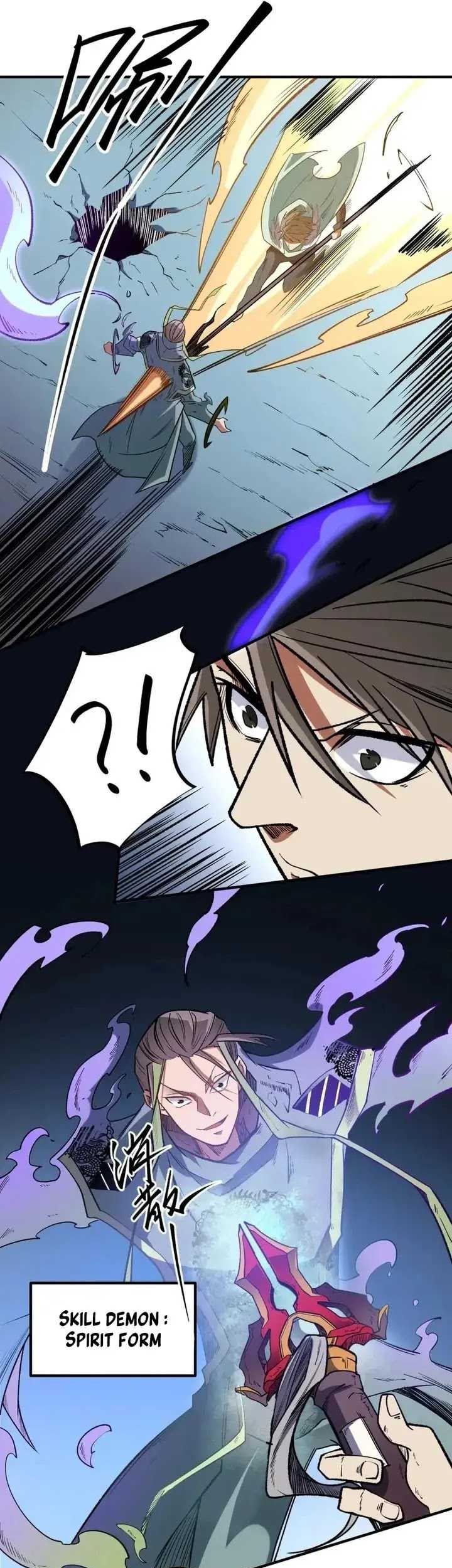 God Killer Chapter 31 Gambar 31