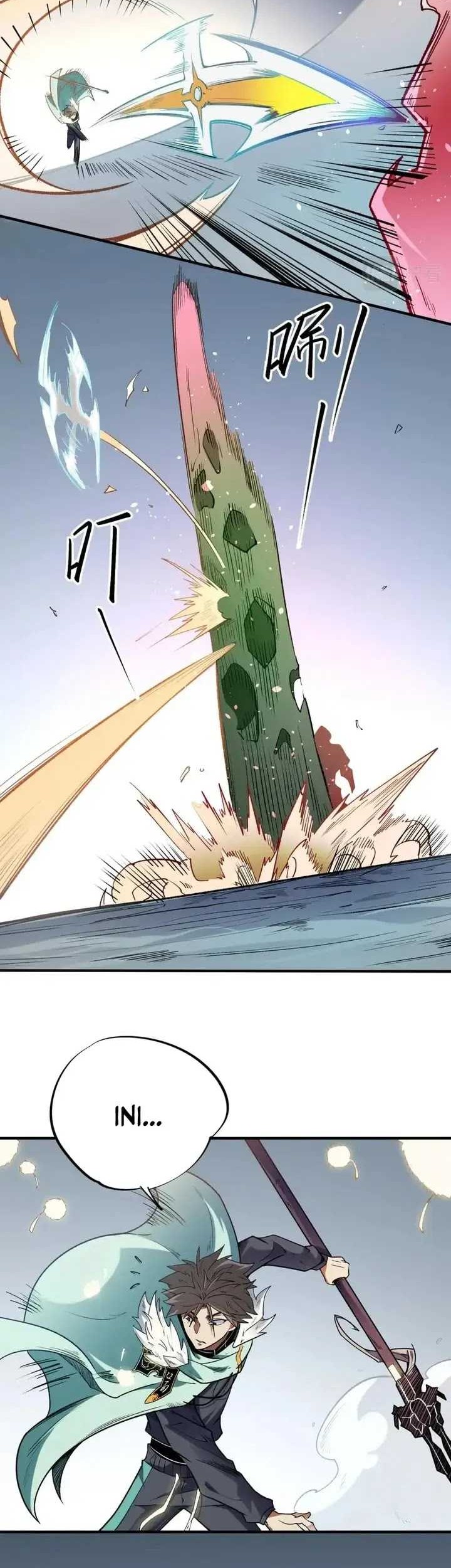 God Killer Chapter 31 Gambar 36