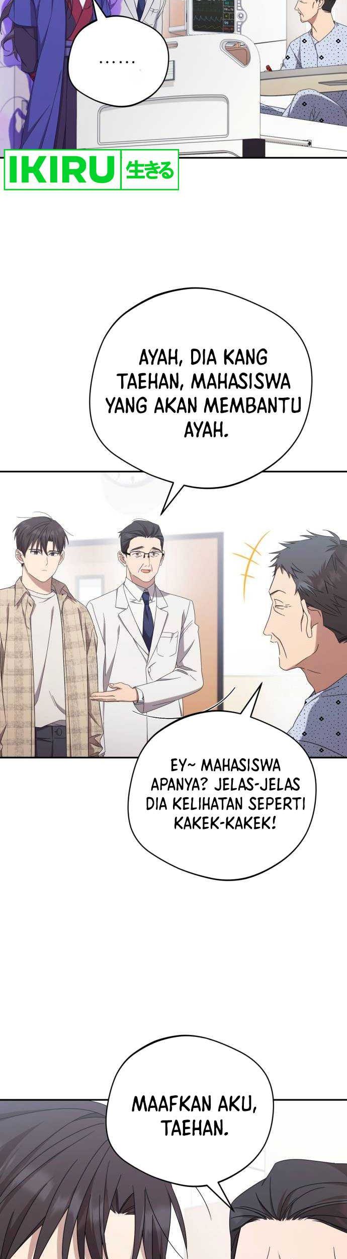 The Heavenly Demon Will Give You a Massage Chapter 31 Gambar 4