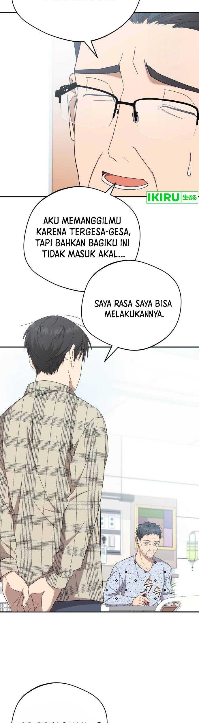 The Heavenly Demon Will Give You a Massage Chapter 31 Gambar 7