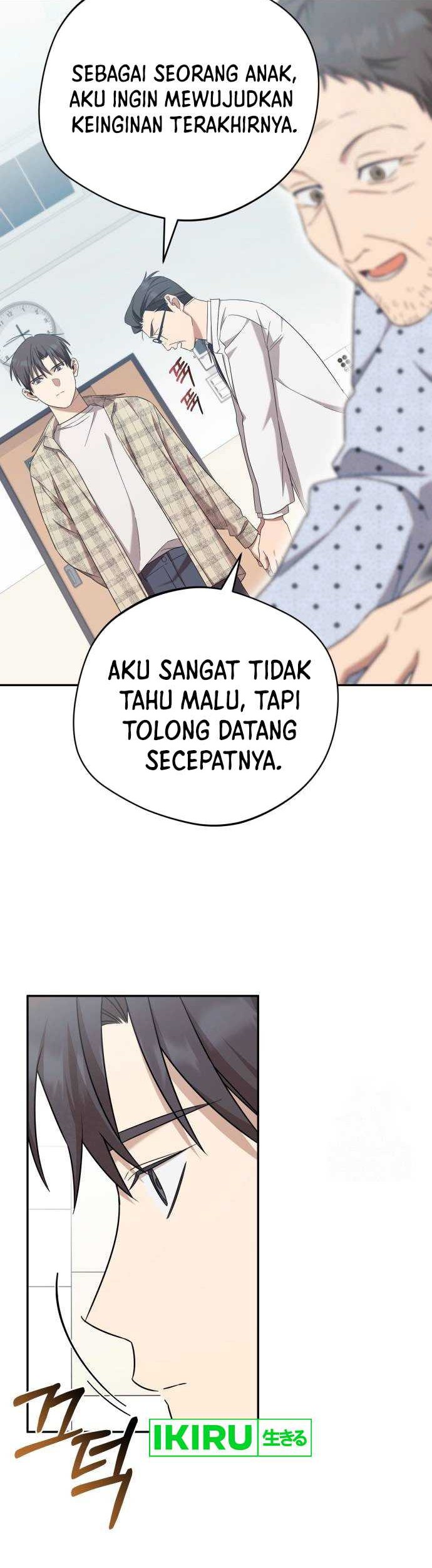 The Heavenly Demon Will Give You a Massage Chapter 31 Gambar 14