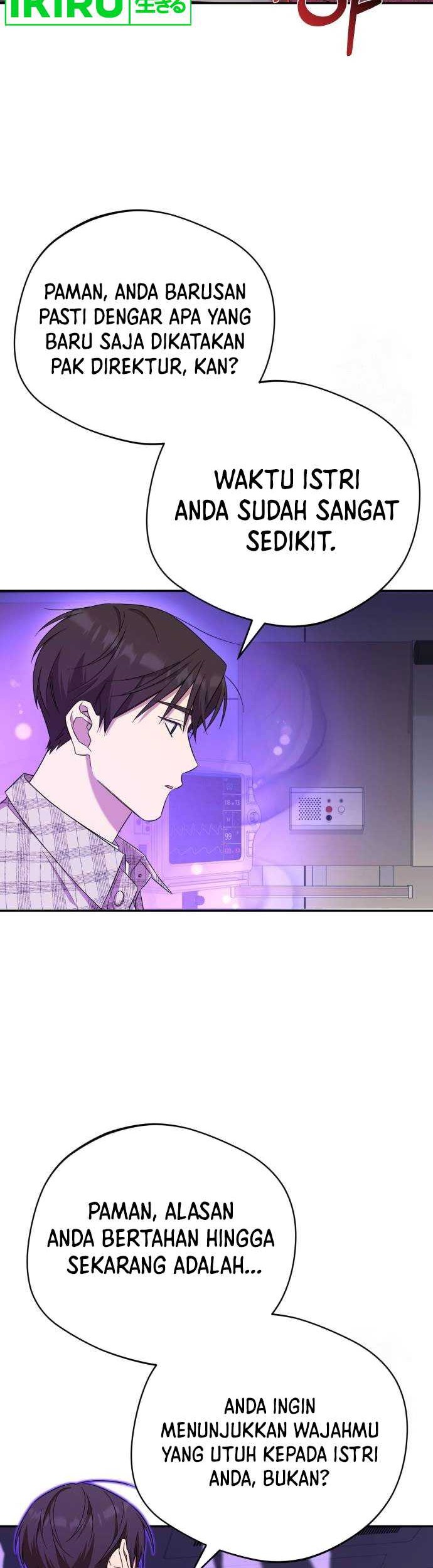 The Heavenly Demon Will Give You a Massage Chapter 31 Gambar 17