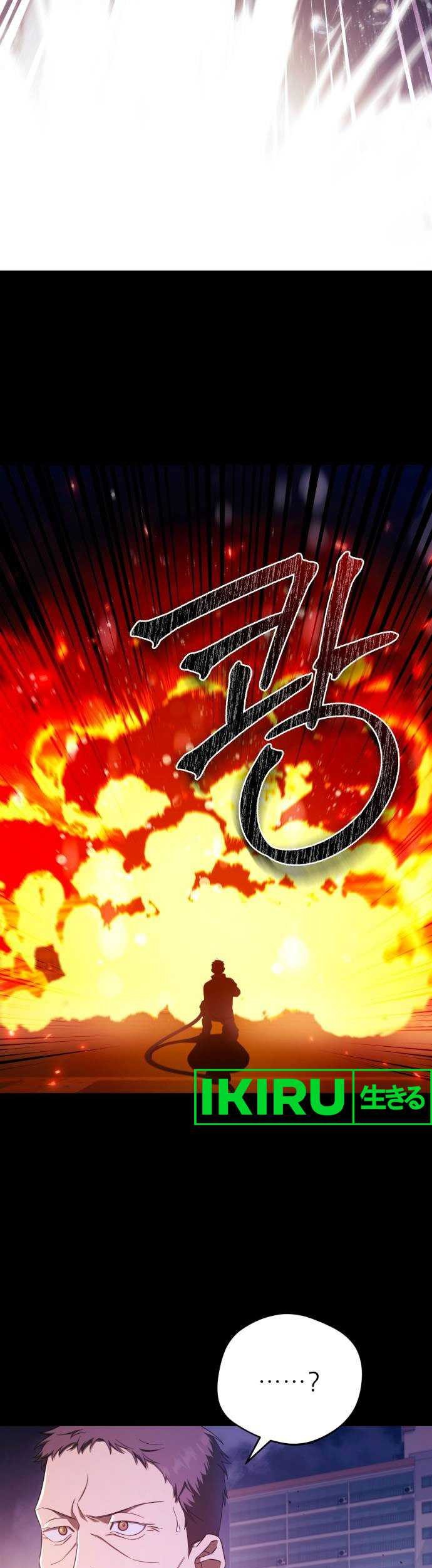 The Heavenly Demon Will Give You a Massage Chapter 31 Gambar 34