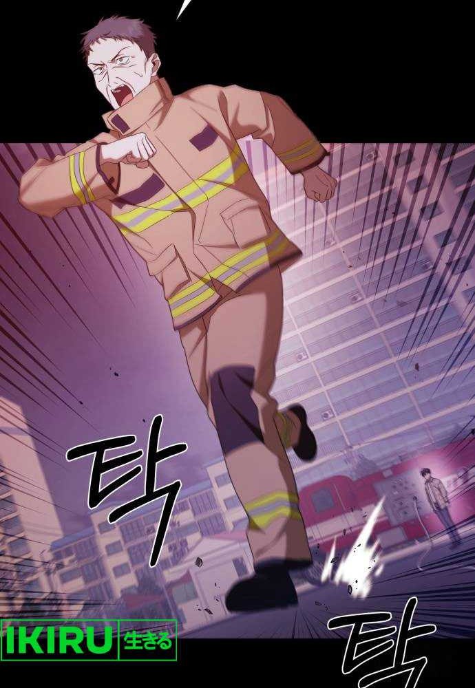 The Heavenly Demon Will Give You a Massage Chapter 31 Gambar 36