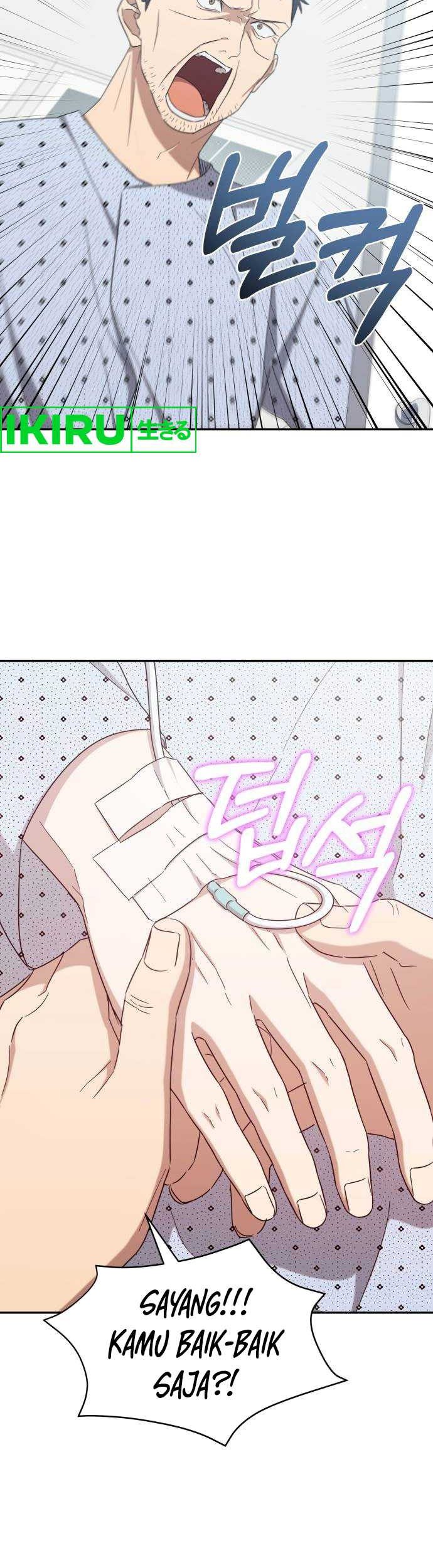 The Heavenly Demon Will Give You a Massage Chapter 31 Gambar 39