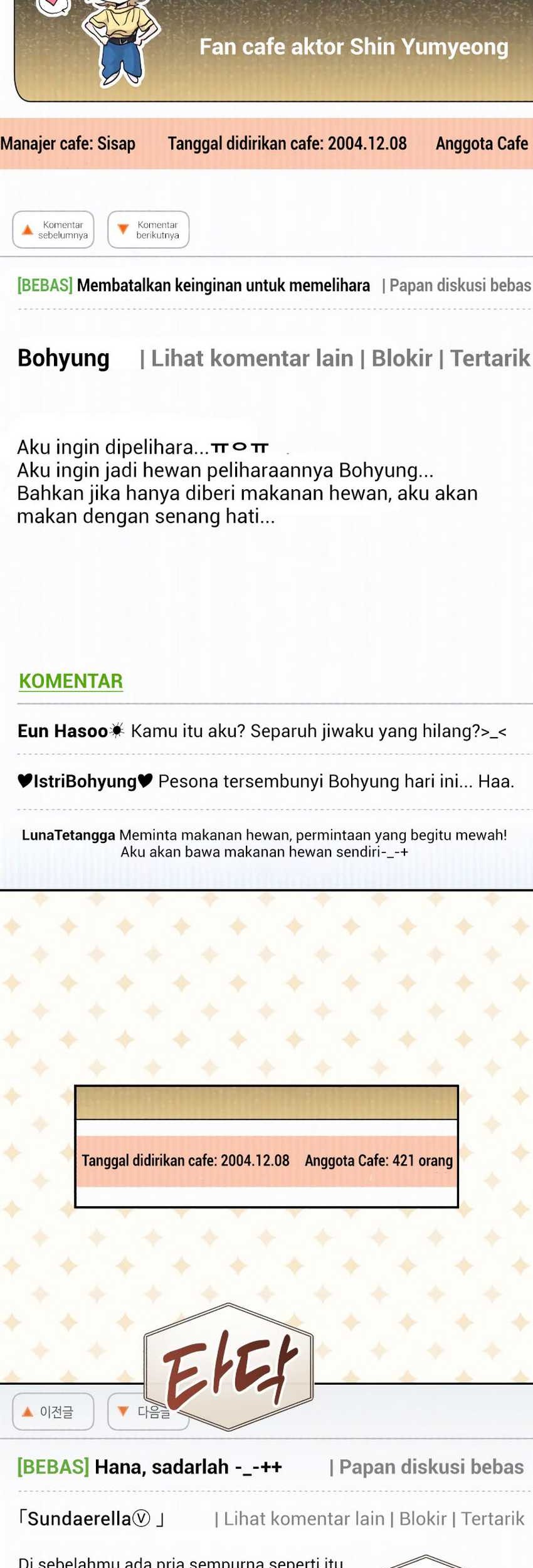 Genius Actor’s Aura Chapter 57 Gambar 23