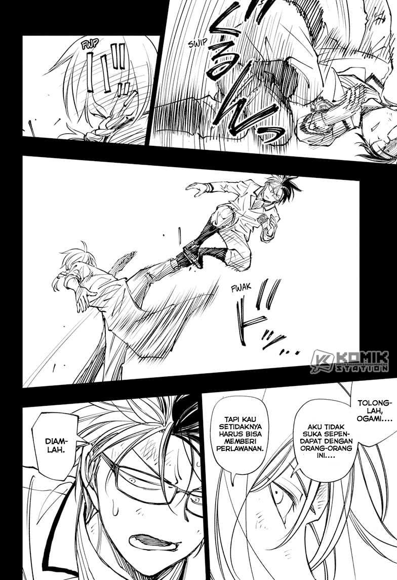 Kill Blue Chapter 72 Gambar 5