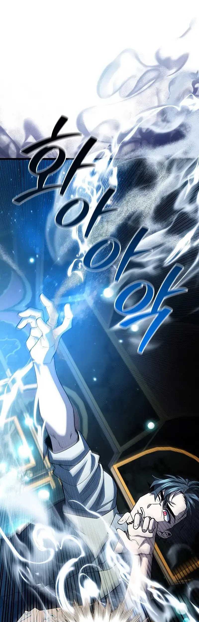 Dragon-Devouring Mage Chapter 76 Gambar 19