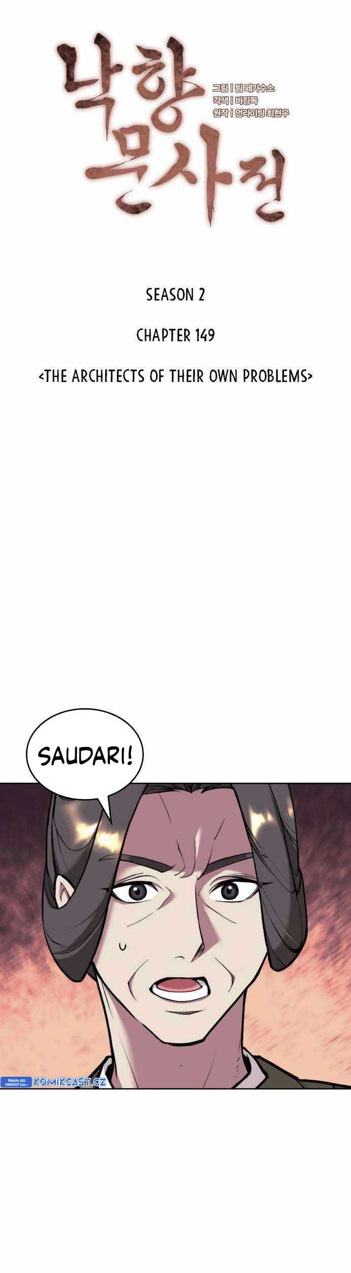 Tale of a Scribe Who Retires to the Countryside Chapter 212 Gambar 26
