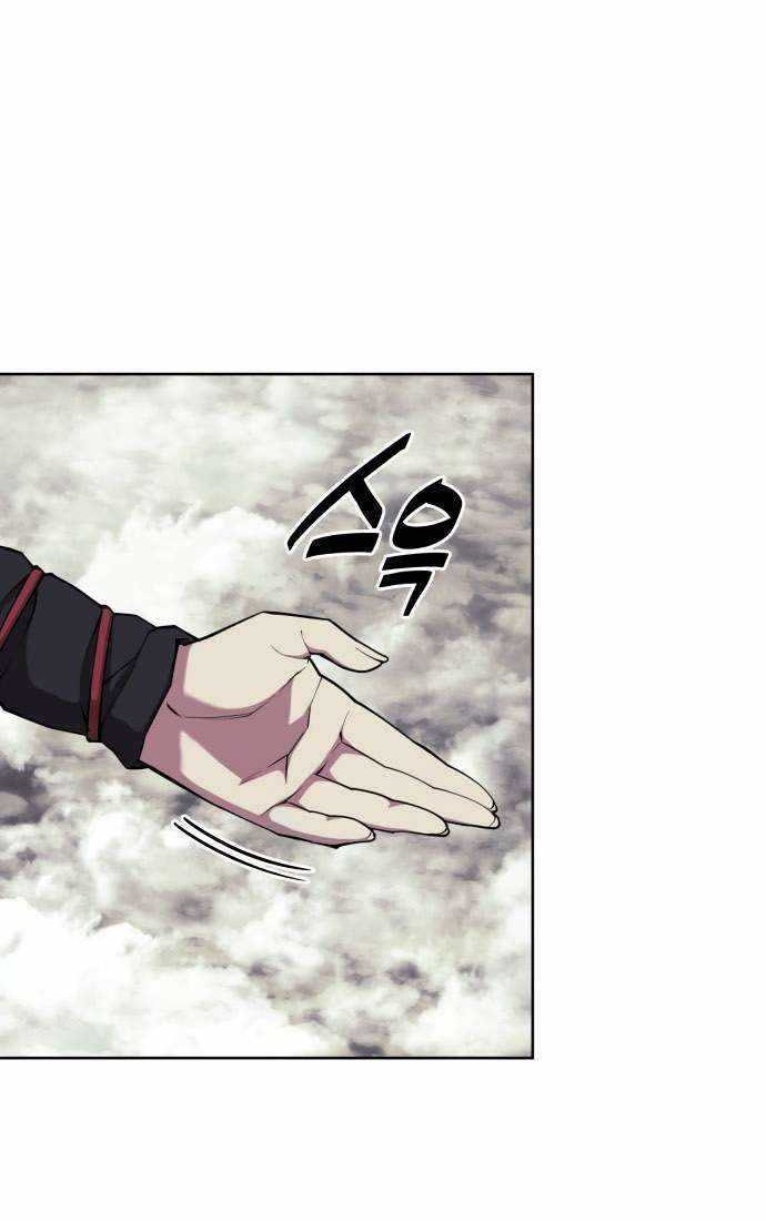 Tale of a Scribe Who Retires to the Countryside Chapter 212 Gambar 47
