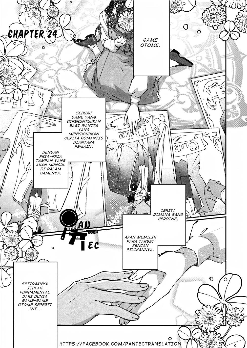 Baca Rekishi ni Nokoru Akujo ni naru zo: Akuyaku Reijou ni naru hodo Ouji no Dekiai wa Kasoku suru you desu! Chapter 24 Gambar 2