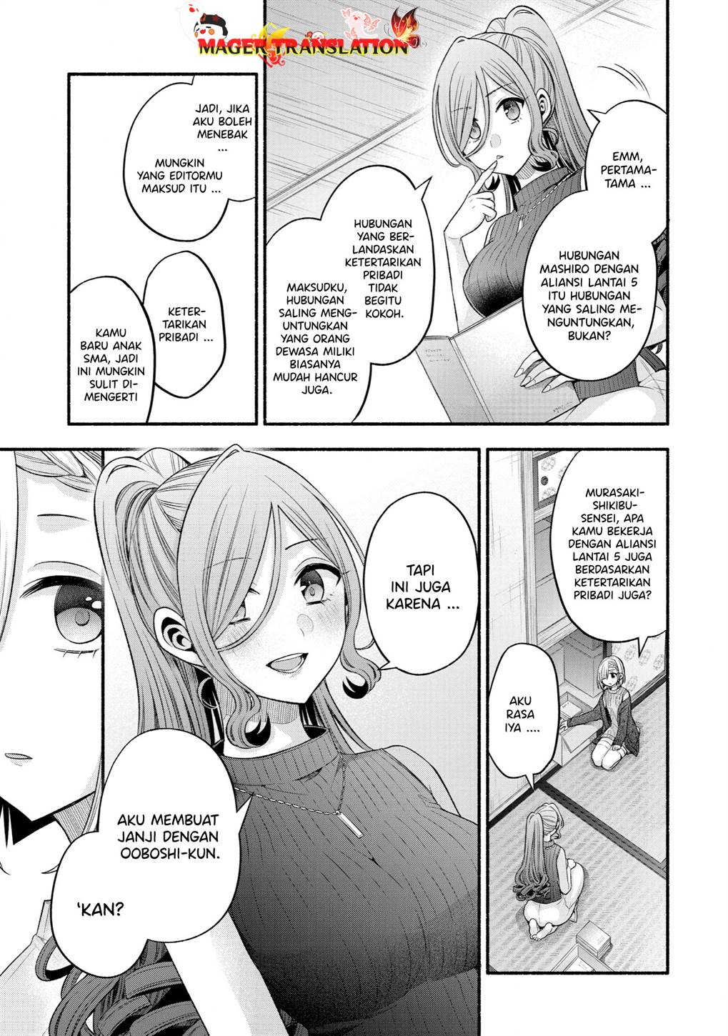 Tomodachi no Imouto ga Ore ni Dake Uzai Chapter 29 Gambar 37