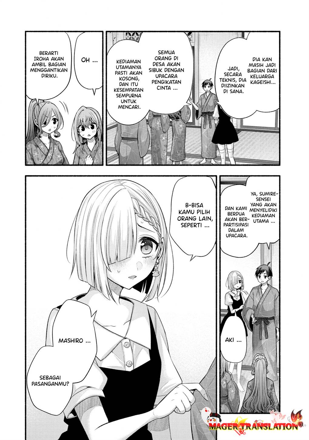 Tomodachi no Imouto ga Ore ni Dake Uzai Chapter 29 Gambar 7