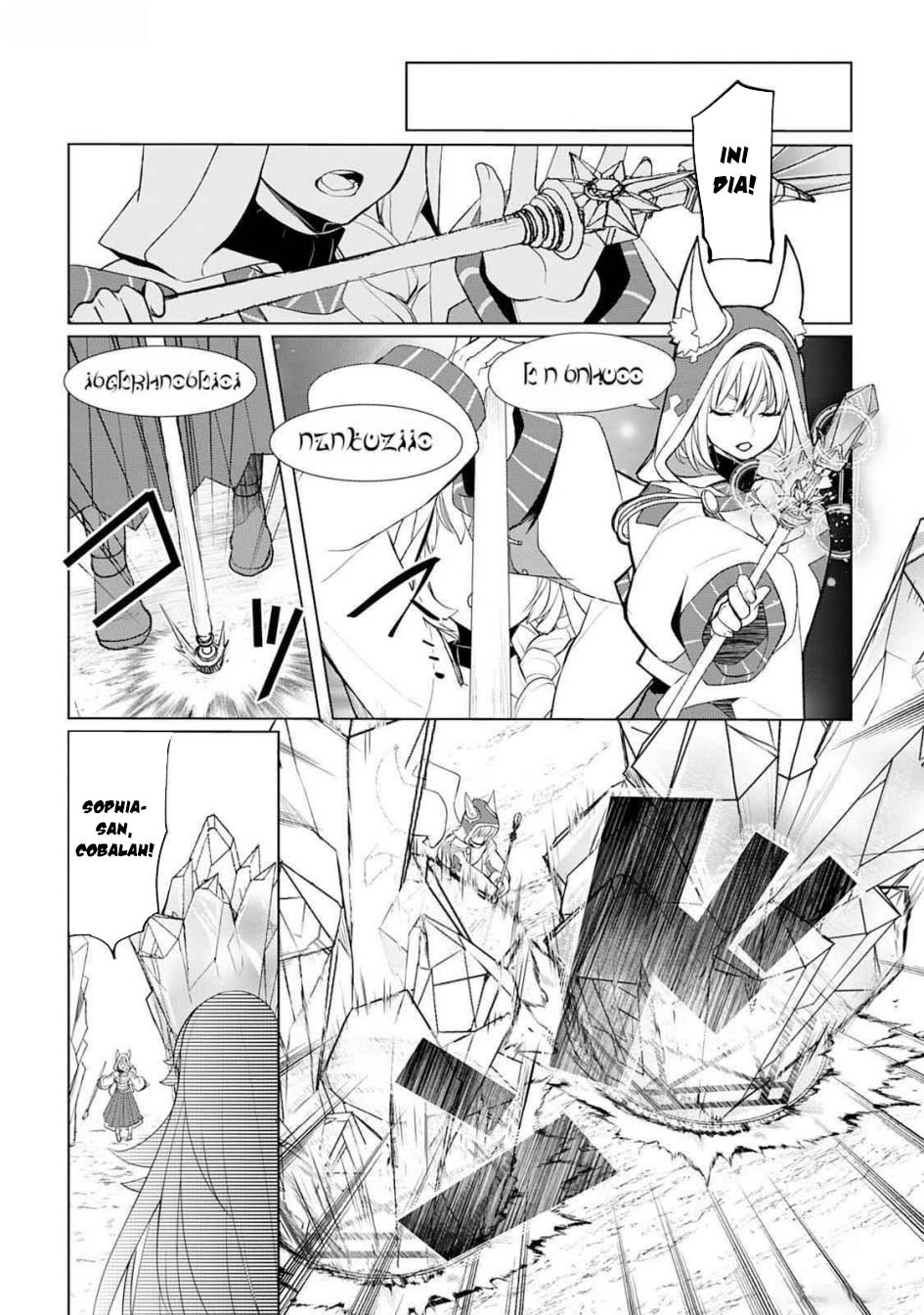 Izure Saikyou no Renkinjutsu Shi? Chapter 46 Gambar 11