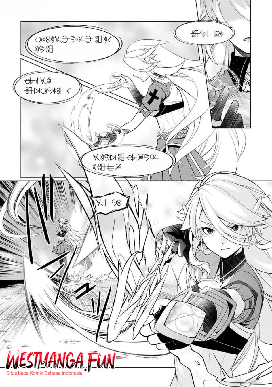 Izure Saikyou no Renkinjutsu Shi? Chapter 46 Gambar 12