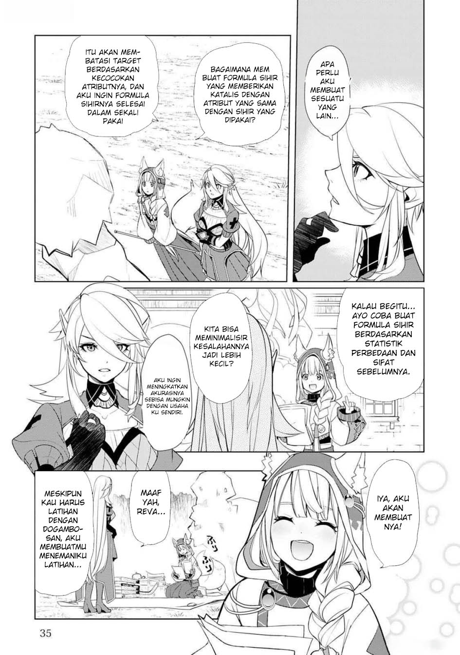 Izure Saikyou no Renkinjutsu Shi? Chapter 46 Gambar 16