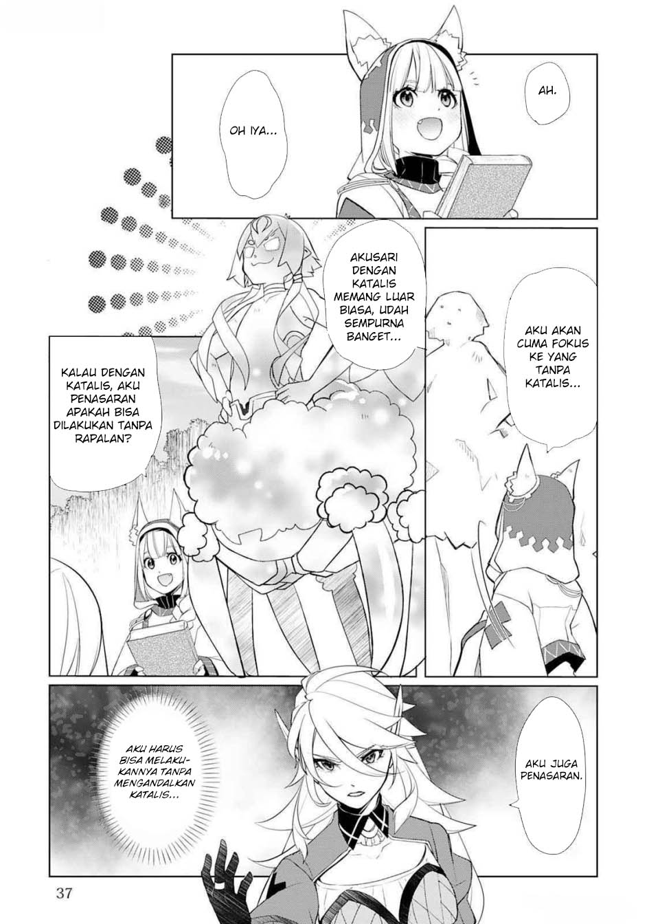 Izure Saikyou no Renkinjutsu Shi? Chapter 46 Gambar 18