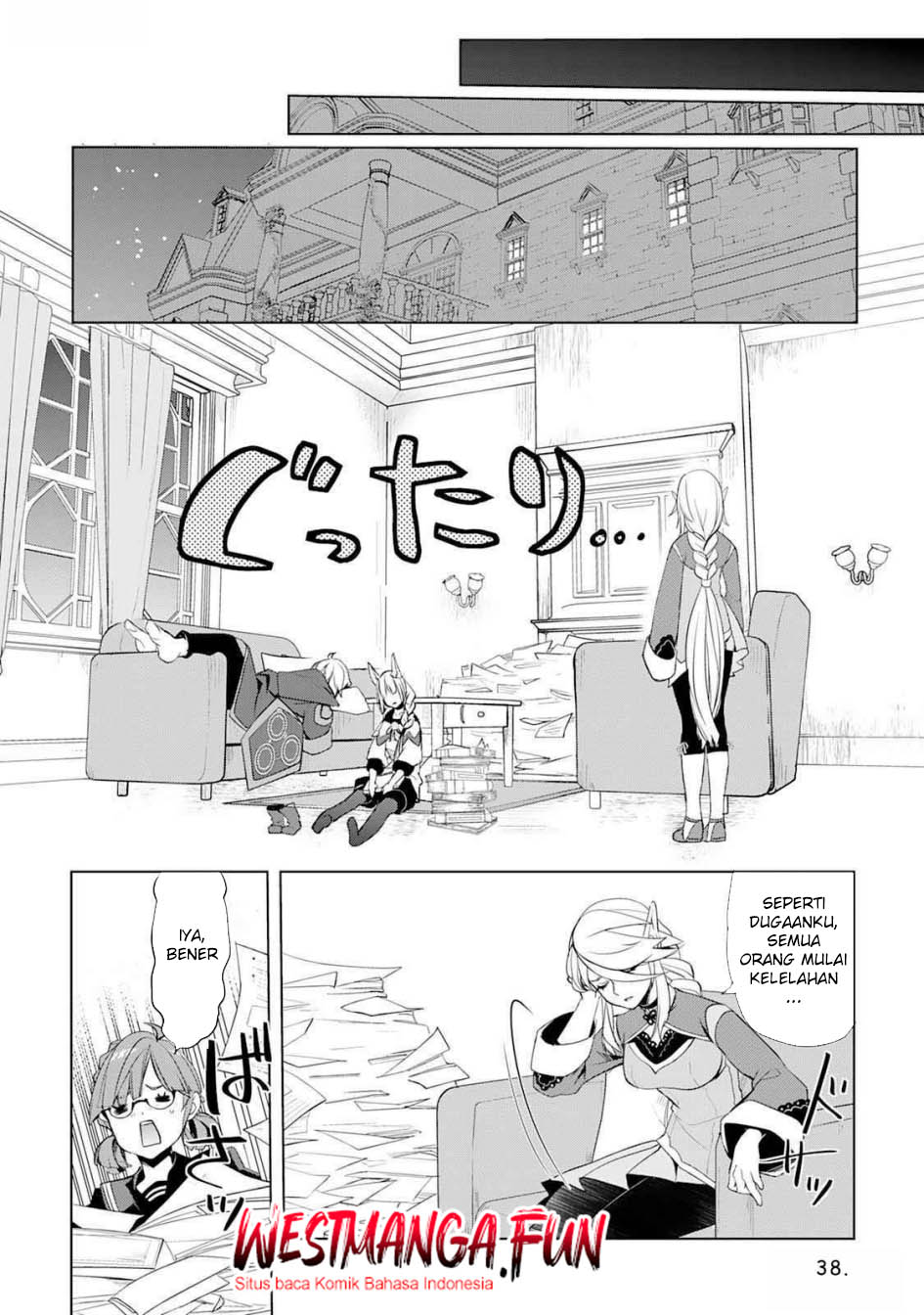 Izure Saikyou no Renkinjutsu Shi? Chapter 46 Gambar 19