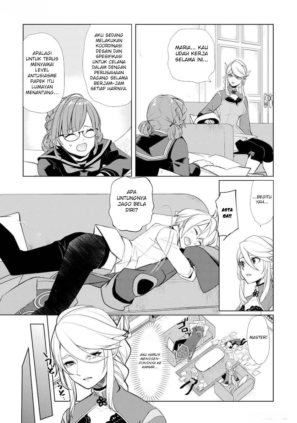 Izure Saikyou no Renkinjutsu Shi? Chapter 46 Gambar 20