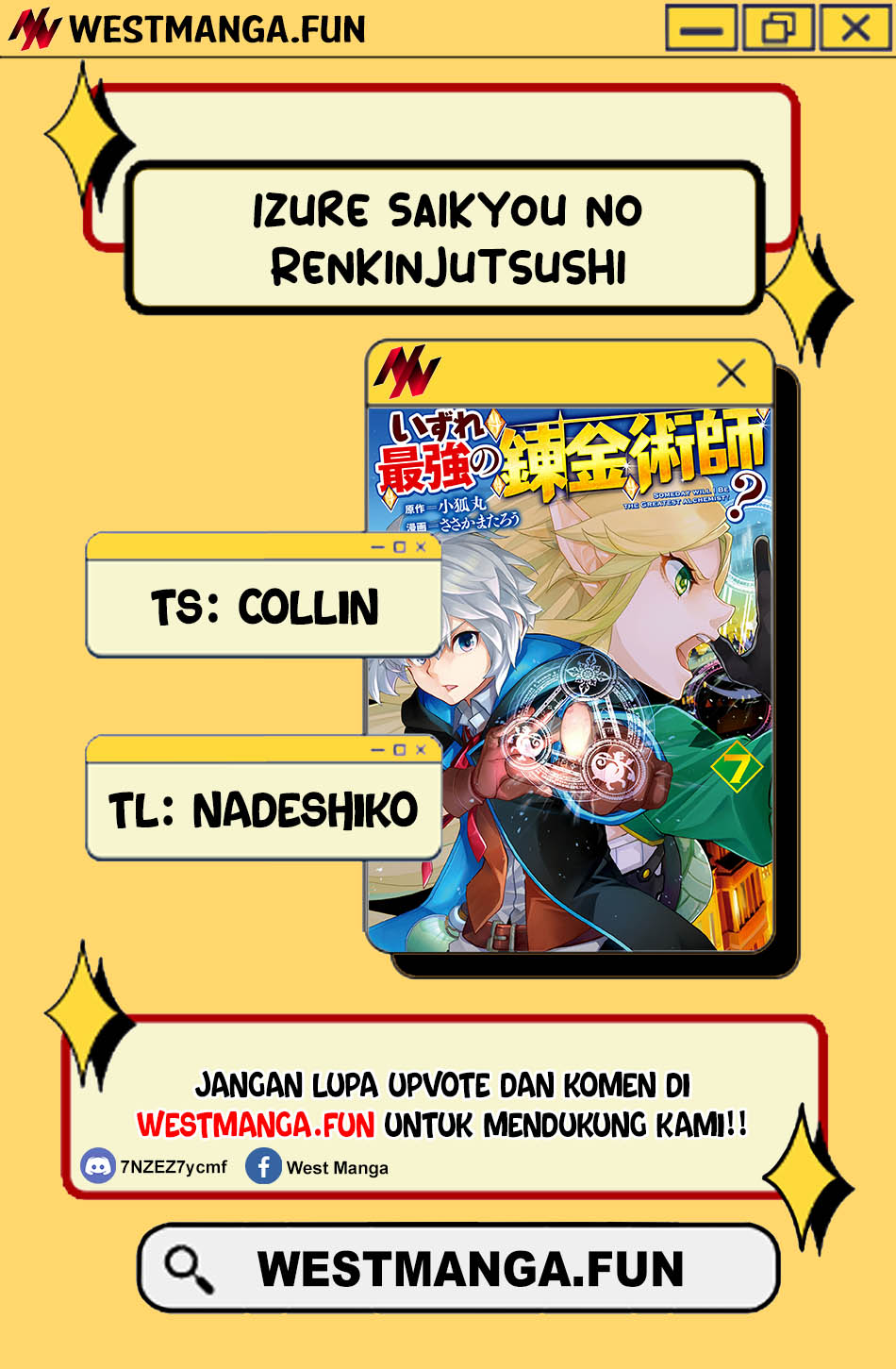 Izure Saikyou no Renkinjutsu Shi? Chapter 46 Gambar 4
