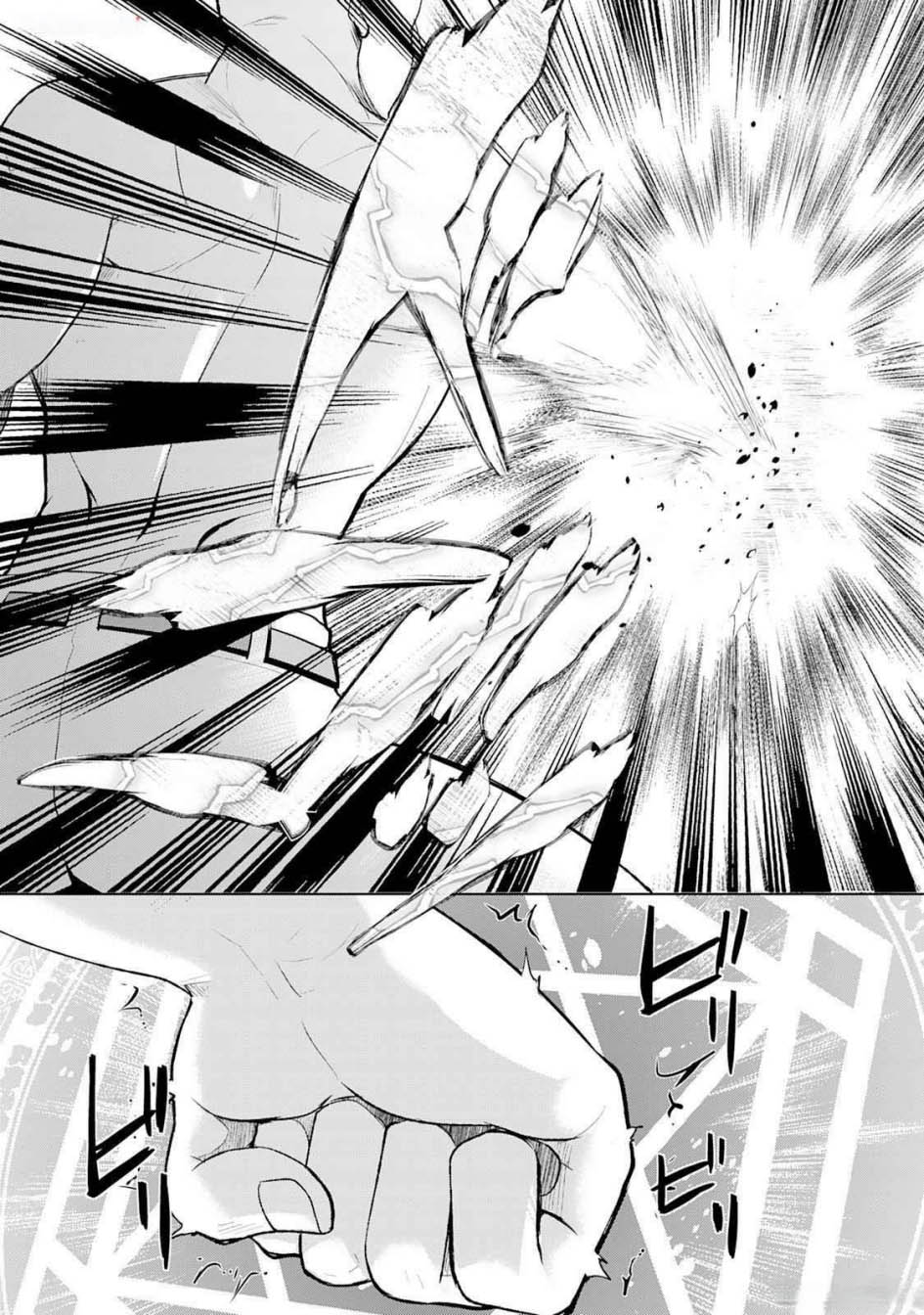 Izure Saikyou no Renkinjutsu Shi? Chapter 46 Gambar 7