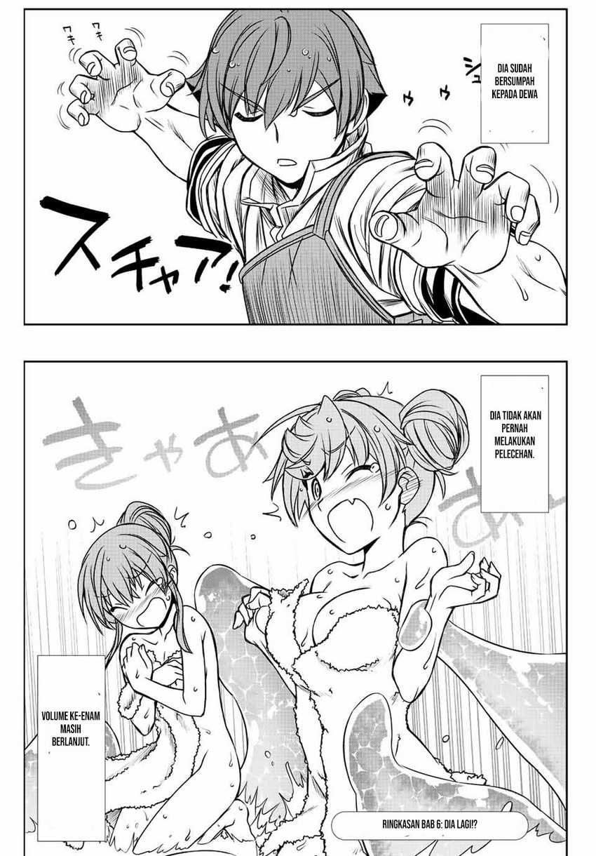 Baca  Dame Skill [Auto Mode] ga Kakuseishimashita ~Are, Guild no Scout-san, Ore wo “Iranai”-tte Itte Masendeshita?~ Chapter 62.5 Gambar 2
