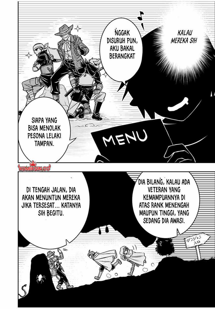 Dame Skill [Auto Mode] ga Kakuseishimashita ~Are, Guild no Scout-san, Ore wo “Iranai”-tte Itte Masendeshita?~ Chapter 62 Gambar 13