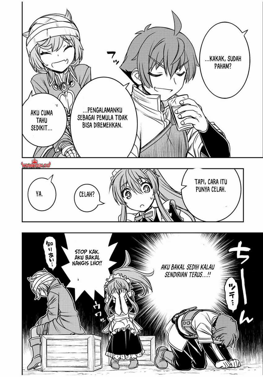 Dame Skill [Auto Mode] ga Kakuseishimashita ~Are, Guild no Scout-san, Ore wo “Iranai”-tte Itte Masendeshita?~ Chapter 62 Gambar 15