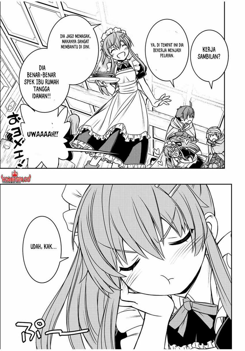Dame Skill [Auto Mode] ga Kakuseishimashita ~Are, Guild no Scout-san, Ore wo “Iranai”-tte Itte Masendeshita?~ Chapter 62 Gambar 8