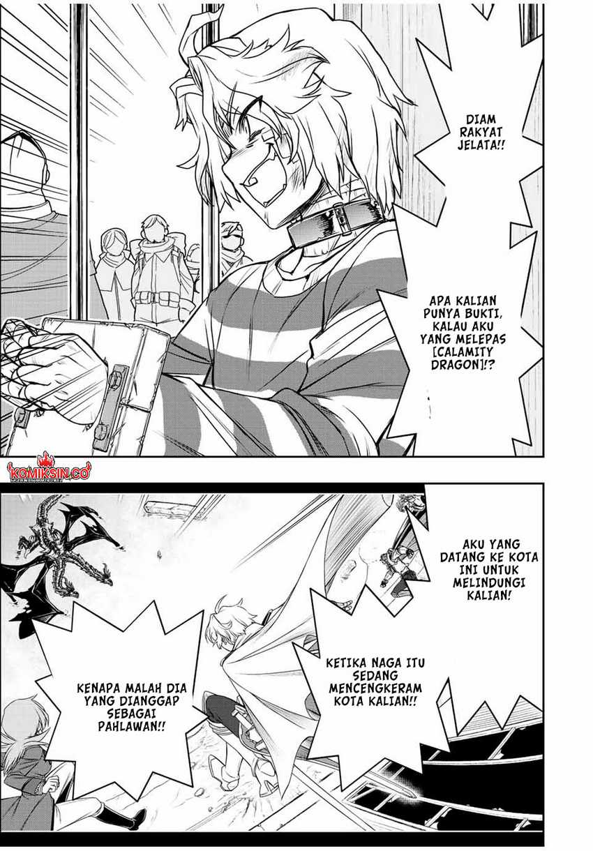 Dame Skill [Auto Mode] ga Kakuseishimashita ~Are, Guild no Scout-san, Ore wo “Iranai”-tte Itte Masendeshita?~ Chapter 61 Gambar 12
