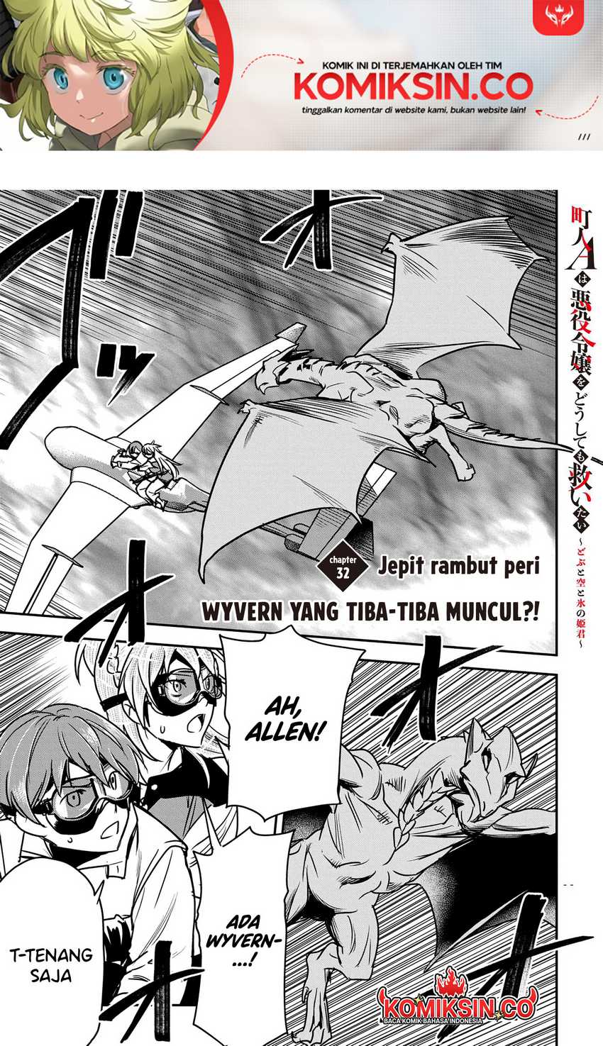 Baca Villager A Wants to Save the Villainess no Matter What! Chapter 32 Gambar 2