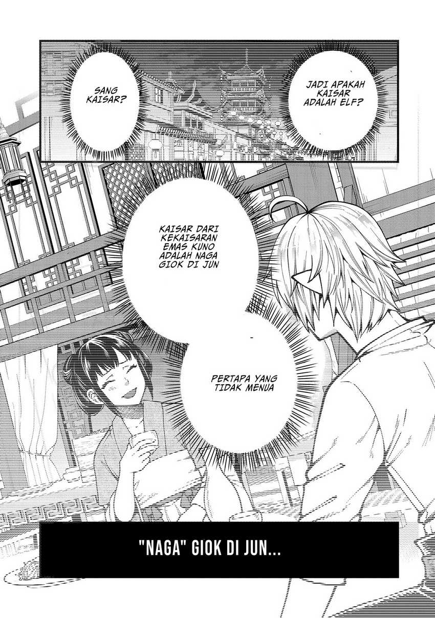 Tensei Shite High Elf ni Narimashitaga, Slow Life wa 120-nen de Akimashita Chapter 29 Gambar 30