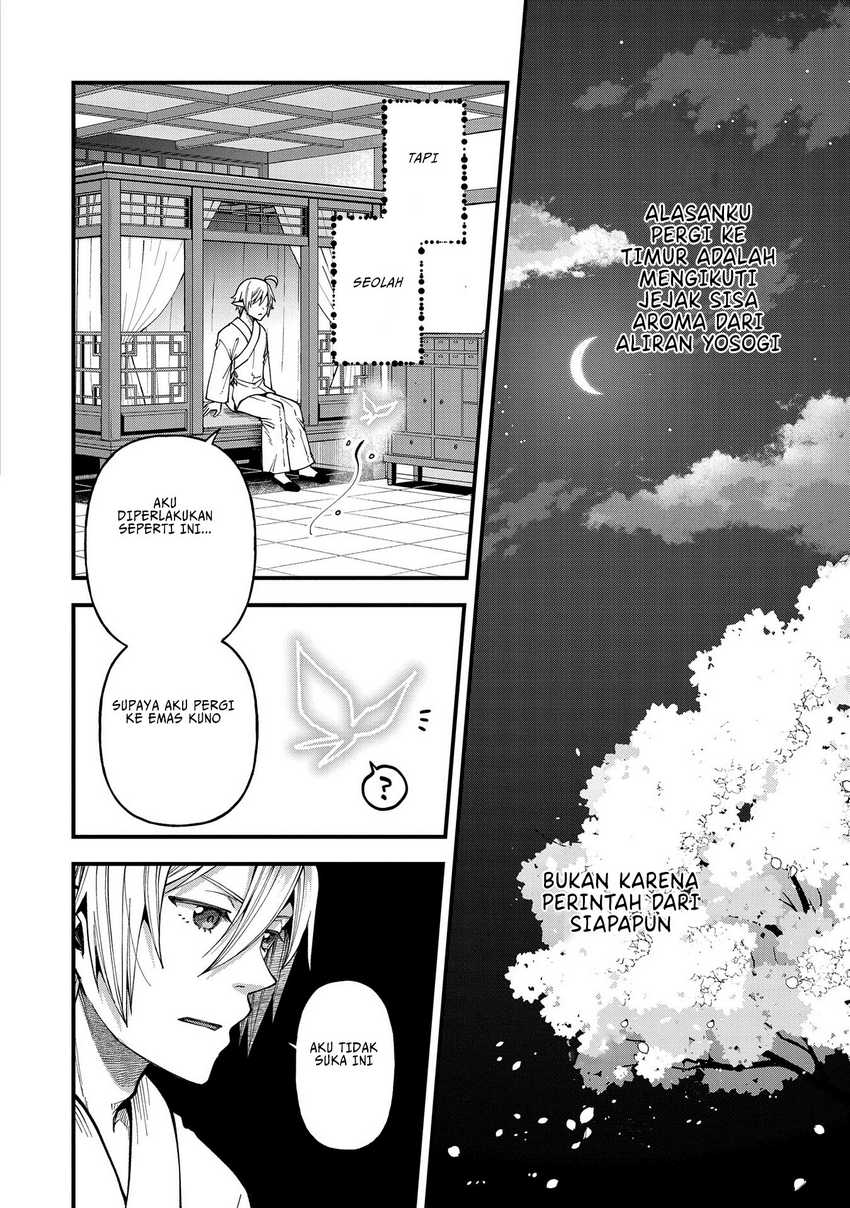 Tensei Shite High Elf ni Narimashitaga, Slow Life wa 120-nen de Akimashita Chapter 29 Gambar 9