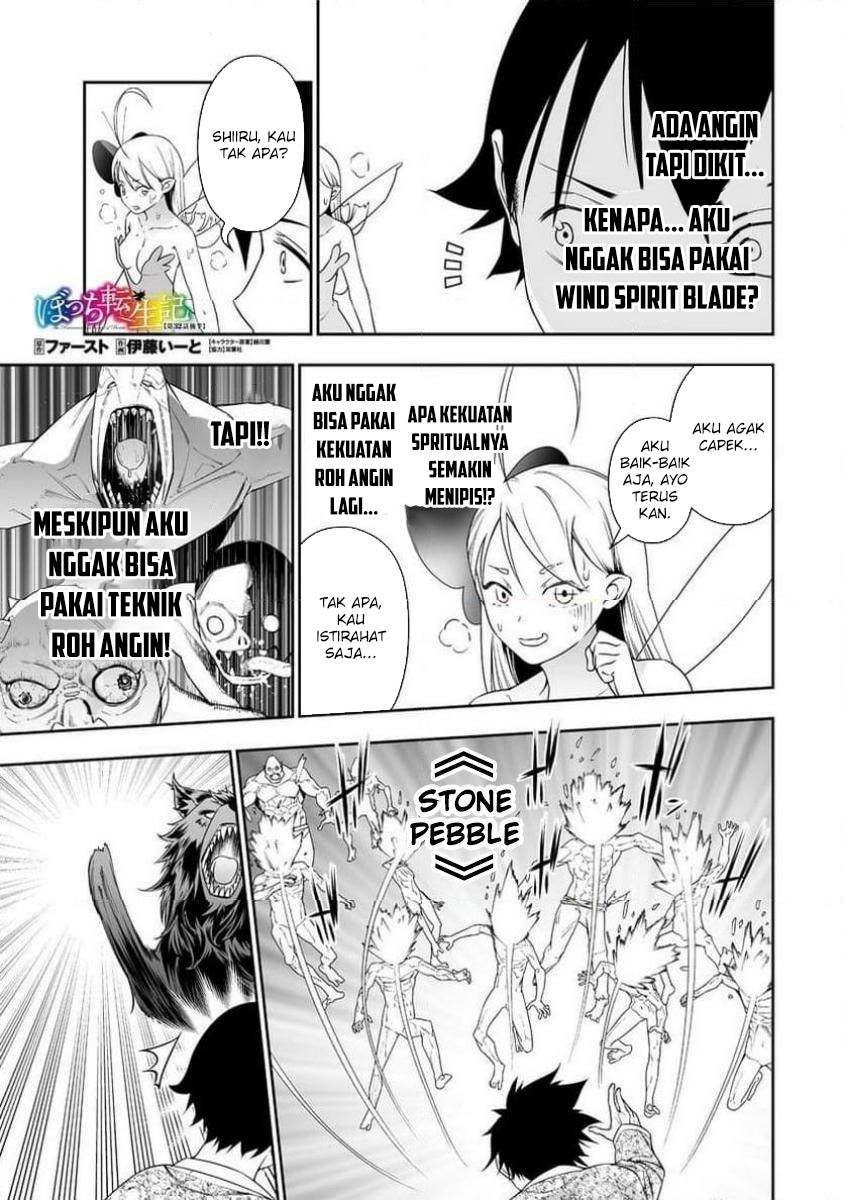 Baca Bocchi Tenseiki Chapter 32.2 Gambar 2