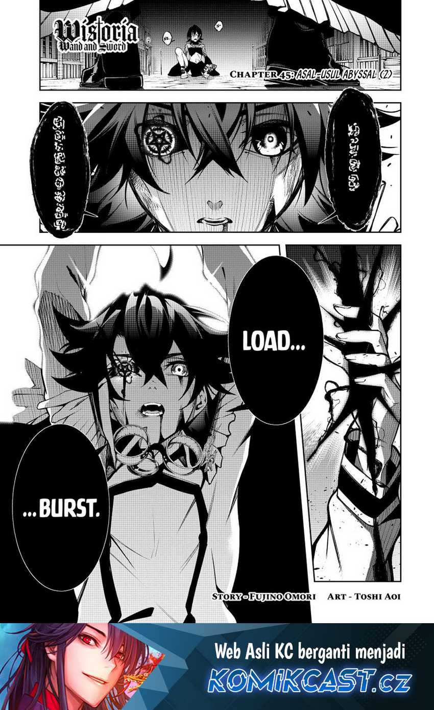 Baca  Tsue to Tsurugi no Wistoria Chapter 45.2 Gambar 2