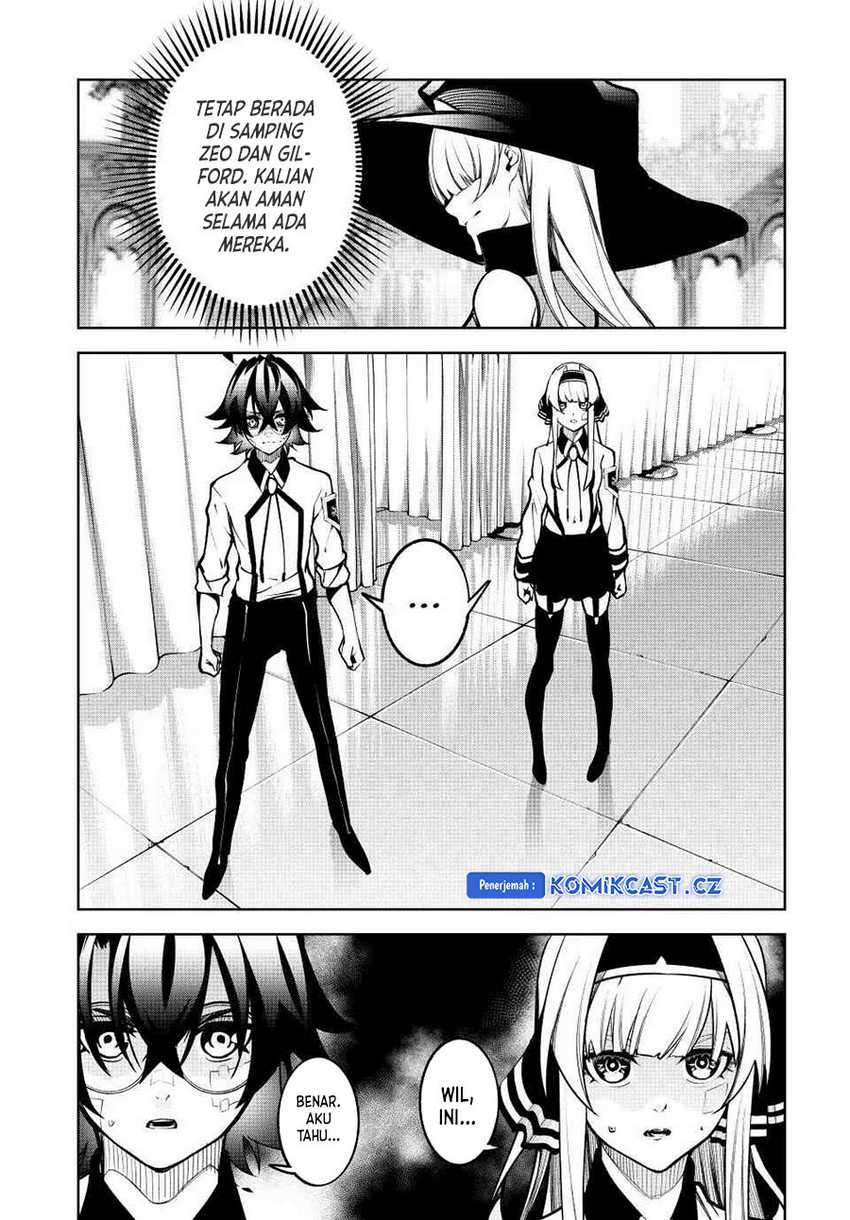 Tsue to Tsurugi no Wistoria Chapter 45.2 Gambar 23