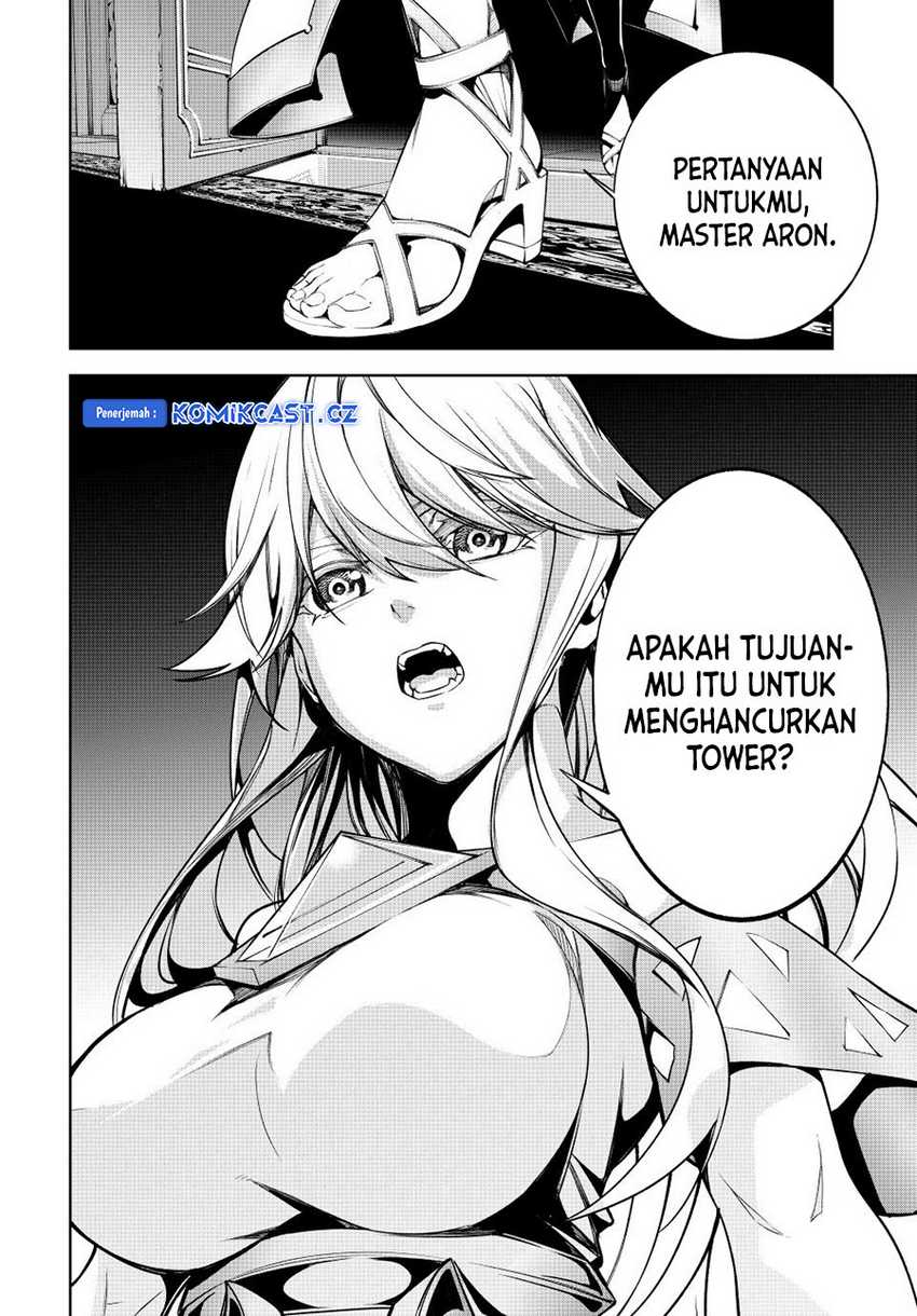 Tsue to Tsurugi no Wistoria Chapter 45.2 Gambar 28