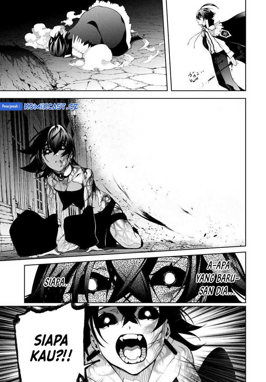 Tsue to Tsurugi no Wistoria Chapter 45.2 Gambar 5