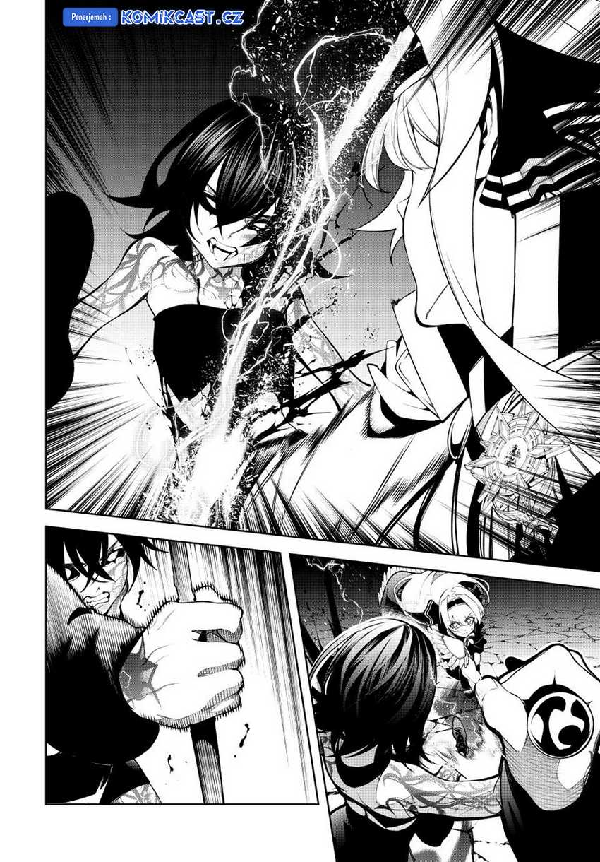 Tsue to Tsurugi no Wistoria Chapter 45.2 Gambar 8