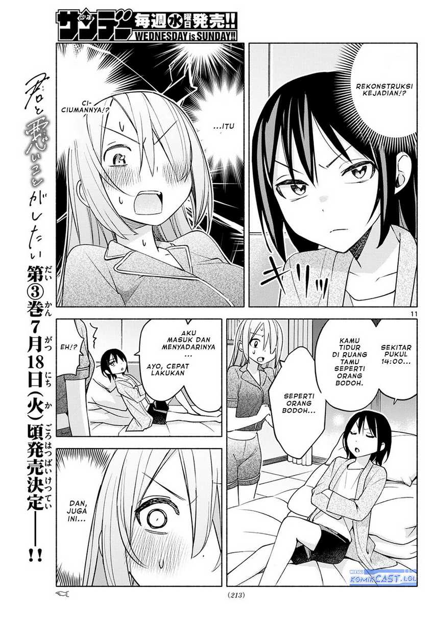 Kimi to Warui Koto ga Shitai Chapter 33 Gambar 12